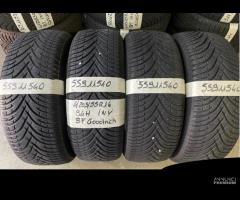 2055516 Gomme INV 55911540 - 1