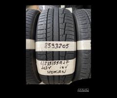 2355517 Gomme INV 8593205 - 2