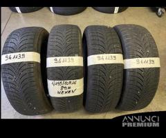 1956016 Gomme INV 941139