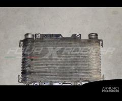 Radiatore intercooler Mitsubishi Pajero 2.5td - 2