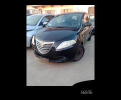 Ricambi usati Lancia Ypsilon 2011-2019