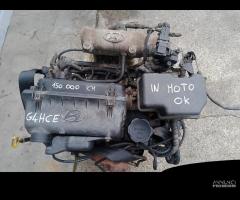 Motore usato Hyundai Atos Prime 1.0 G4HCE