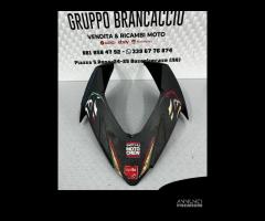 Carena cordone posteriore Aprilia Dorsoduro 750