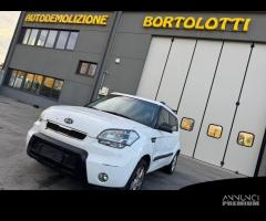 KIA SOUL per ricambi usati G4FC