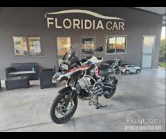 Bmw r 1250 adv 2022 solo 12.000km