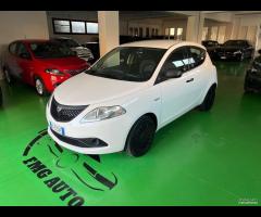 Lancia Ypsilon 1.2 69 CV 5 porte GPL Ecochic Silve