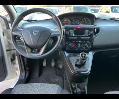 Lancia Ypsilon 1.2 69 CV 5 porte GPL Ecochic Silve - 12