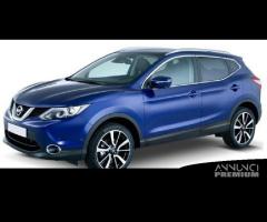 fanale posteriore est led nissan qashqai 2014-2017