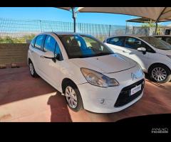 Citroen C3 1.4 GPL airdream Seduction