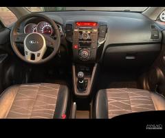 Kia Venga 1.4 CRDi 90CV Active - 7