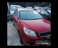 Ricambistica completa Chevrolet Aveo - 1