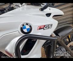 BMW F 700 GS - 05/2016 - Motor's Passion - 4