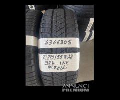 2255518 Gomme INV 4346305 - 1