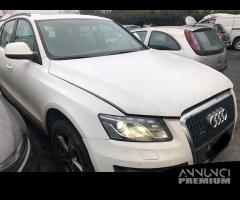 AUDI Q5 2015