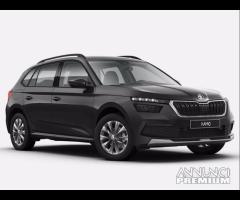 RICAMBI SKODA KAMIW 2020 COMPLETA