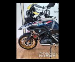 Bmw r 1250 gs trophy competition - 2023