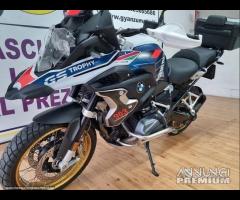 Bmw r 1250 gs trophy competition - 2023