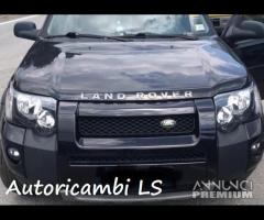 Land Rover Freelander 2006 - 1