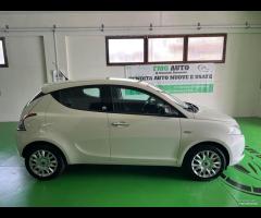 Lancia Ypsilon 1.2 69 CV 5 porte GPL Ecochic Silve