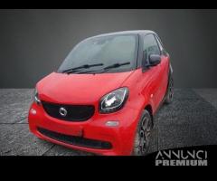 2017 SMART FORTWO PRI