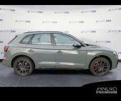 Audi Q5 II 2020 55 2.0 tfsi e S line Plus qua...