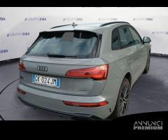 Audi Q5 II 2020 55 2.0 tfsi e S line Plus qua...