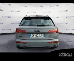 Audi Q5 II 2020 55 2.0 tfsi e S line Plus qua... - 6