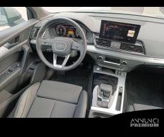 Audi Q5 II 2020 55 2.0 tfsi e S line Plus qua... - 11