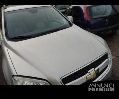 Cofano CHEVROLET CAPTIVA del 2007