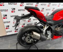 Qj Motor Srk 800 RR Tua 8800,00 100 al mese - 6