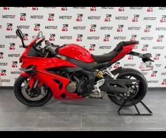 Qj Motor Srk 800 RR Tua 8800,00 100 al mese - 12