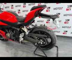 Qj Motor Srk 800 RR Tua 8800,00 100 al mese - 18