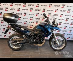 BMW Gs 650 800cc tuo da 70,00 al mese