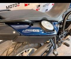 BMW Gs 650 800cc tuo da 70,00 al mese