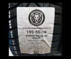 2 GOMME 195 55 16 KUMHO A37632 - 2