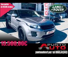 Land Rover Range Rover Evoque Range Rover Evoque 2 - 30