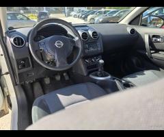 Nissan Qashqai 1.5 dCi DPF Visia