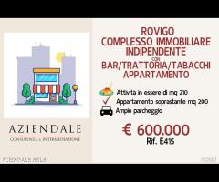 AZIENDALE - COMPLESSO COMMERCIALE CON APPARTAMENTO - 1