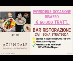 BAR STORICO CON CUCINA ZONA ZAI