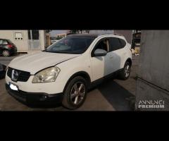 Ricambi Nissan Qashqai 1.9 D del 2009 motore M9R