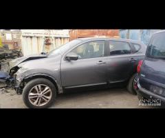 Ricambi Nissan Qashqai 1.6 B del 2013 motore HR16