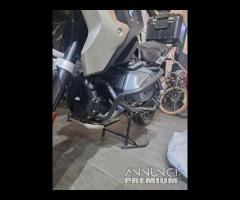 PARAMOTORI GIVI BMW1250 GS