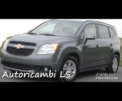 Chevrolet Orlando 2012