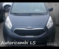 Kia Venga 2017