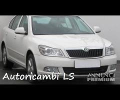 Skoda octavia 2011